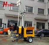 移動(dòng)照明燈塔發(fā)電機(jī)組
